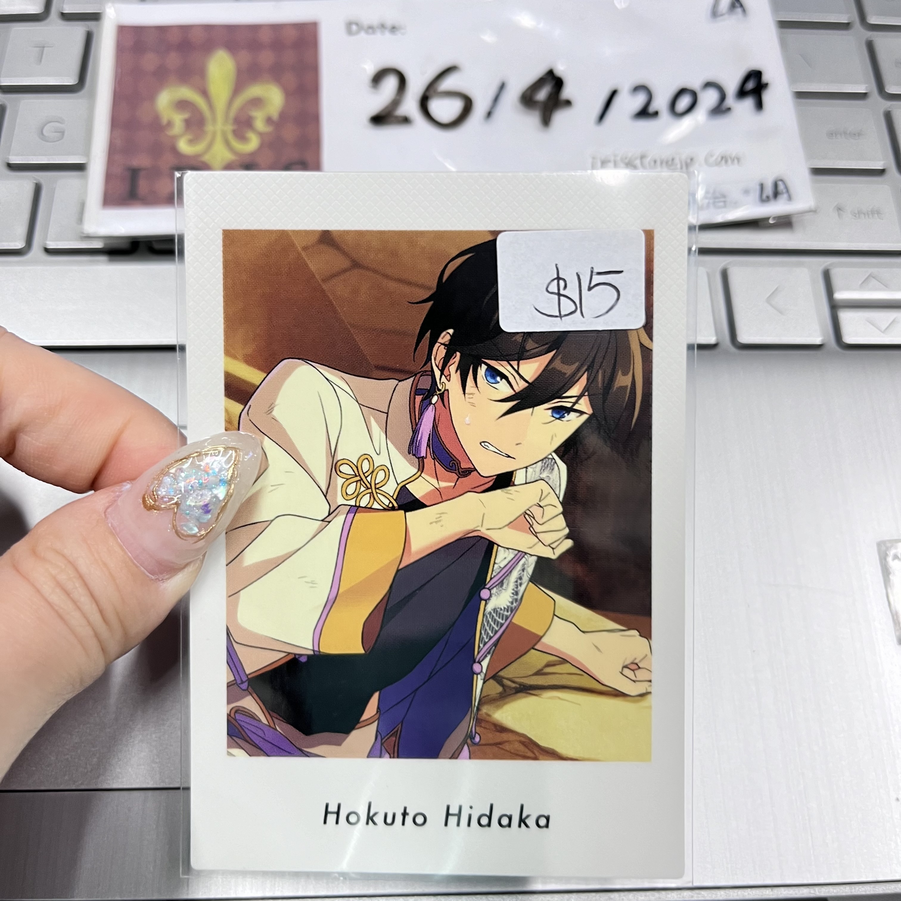 ES 北斗 拍立得 ts