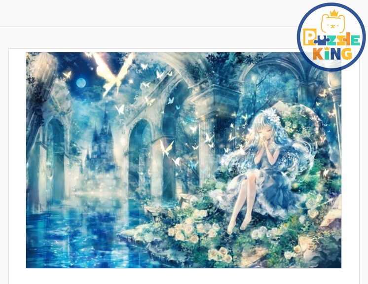 機械迴旋曲 (夜光)