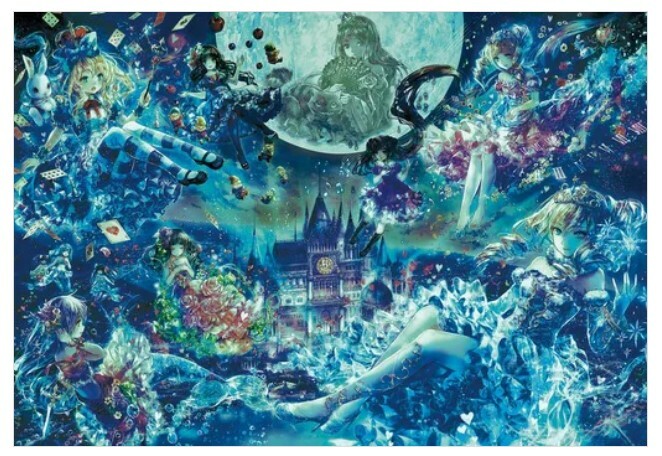 公主故事 (夜光)