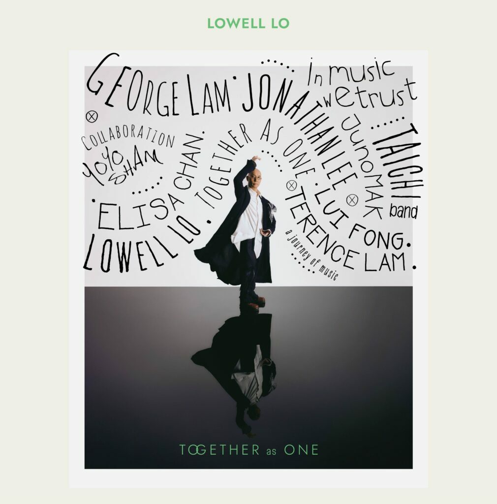 盧冠廷 Lowell Lo - Together as ONE LP