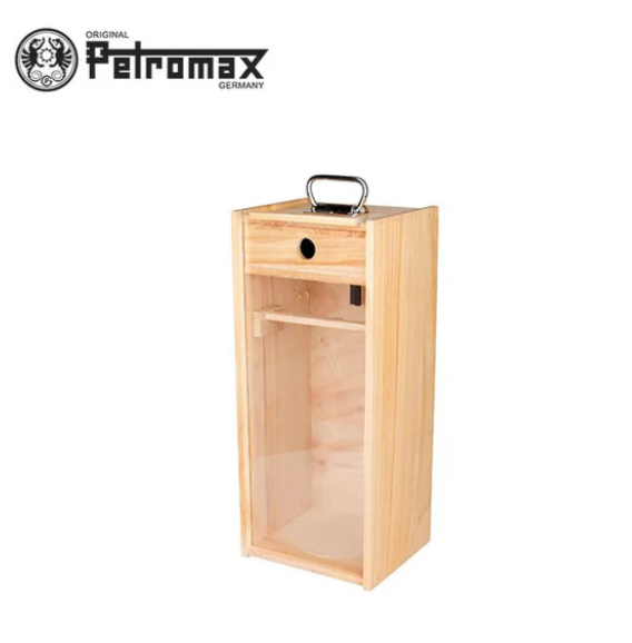 【Petromax】Wooden Box 木質收納盒 (適用HK350/500)