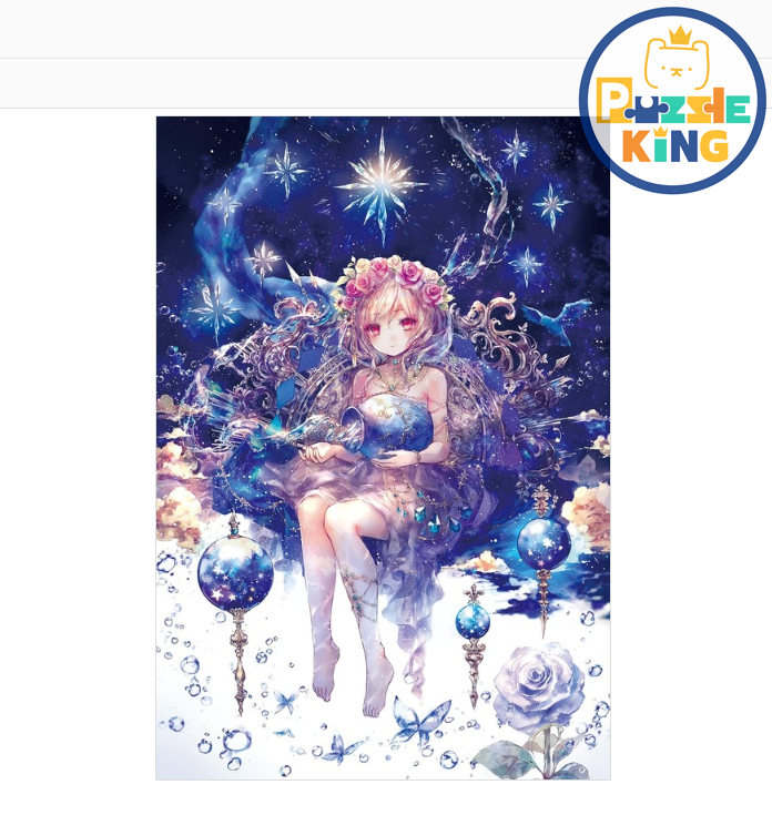 星星的故事 (夜光)