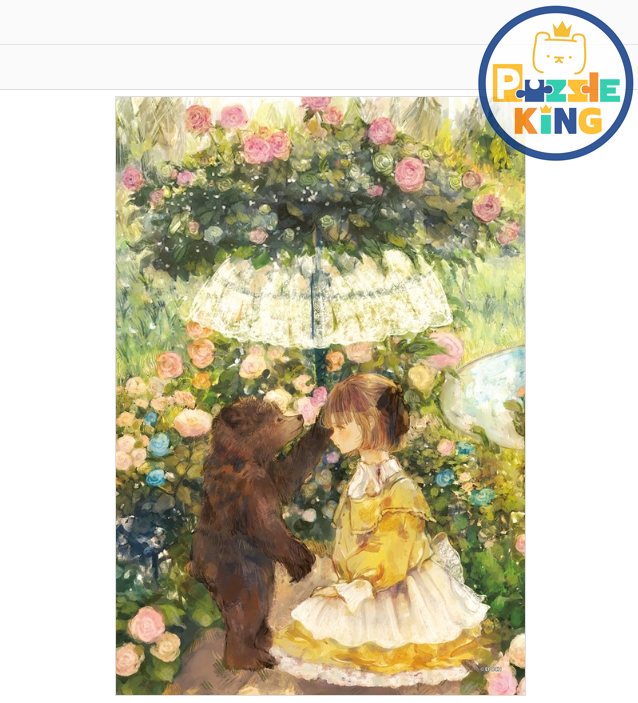 因為我知道花的盡頭