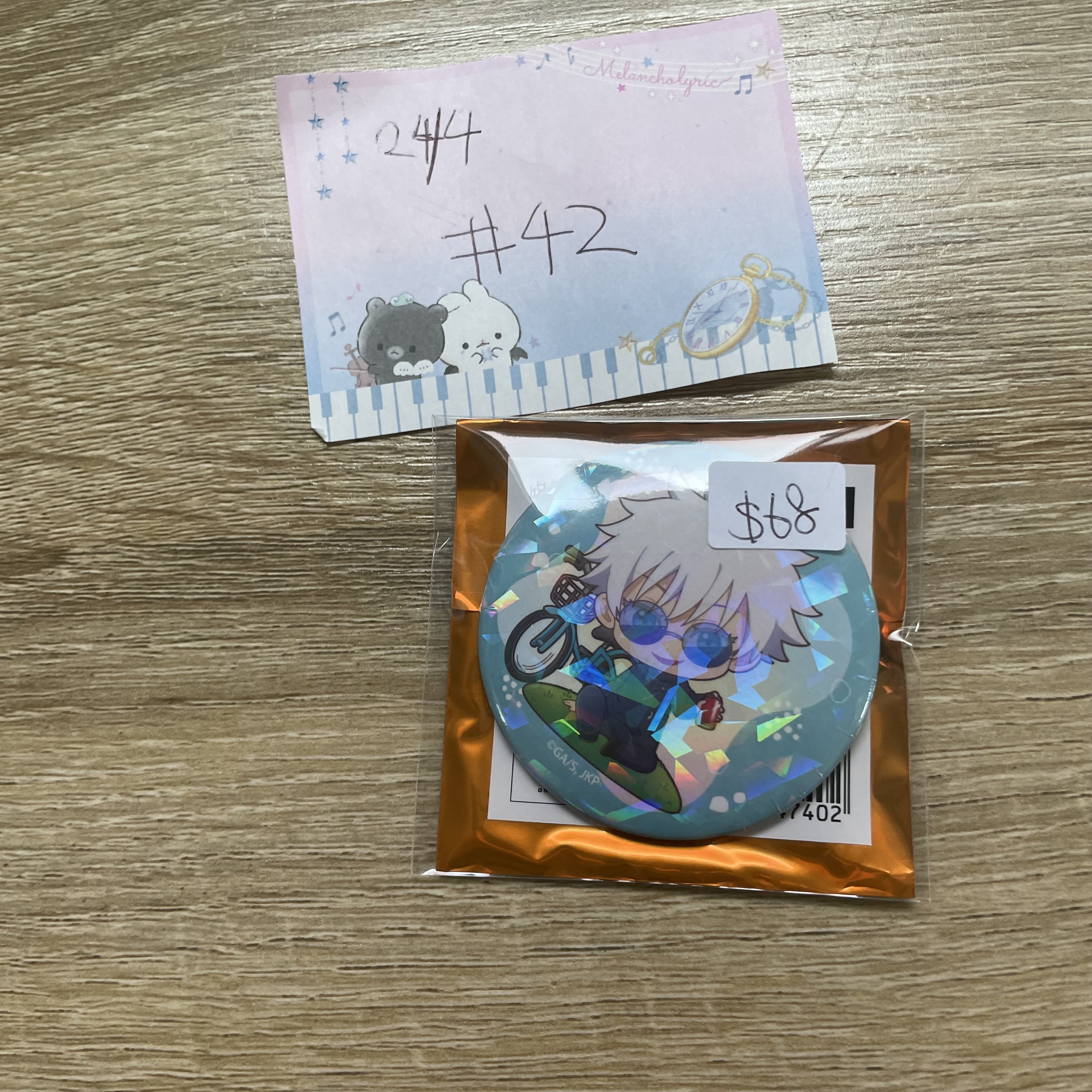 呪術廻戰 五條 襟章#42