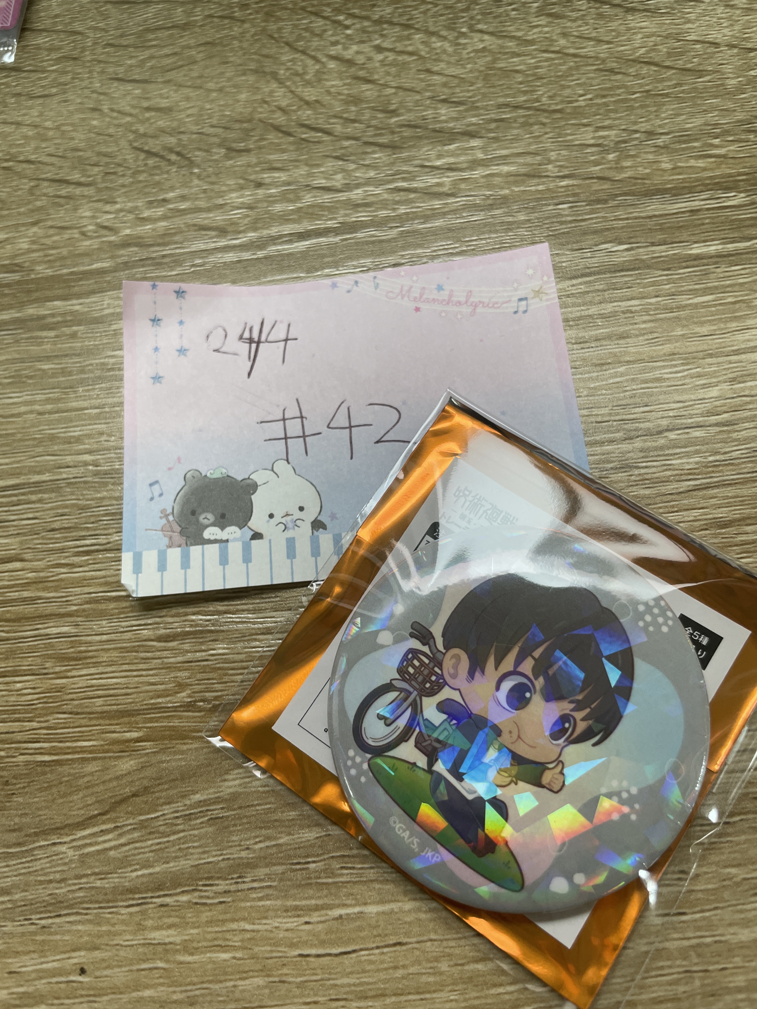 呪術廻戰 灰原 襟章#42