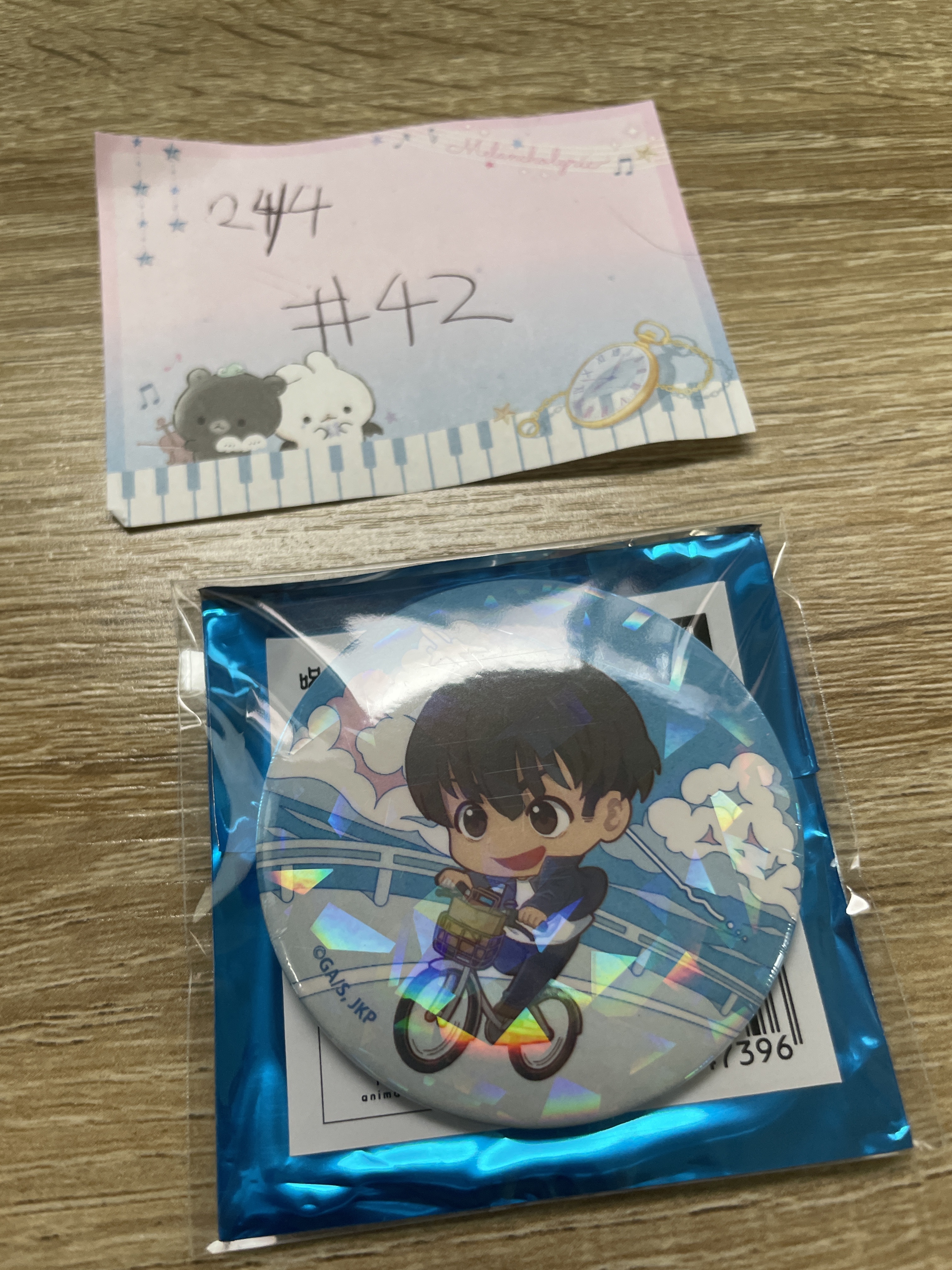 呪術廻戰 灰原 襟章#42