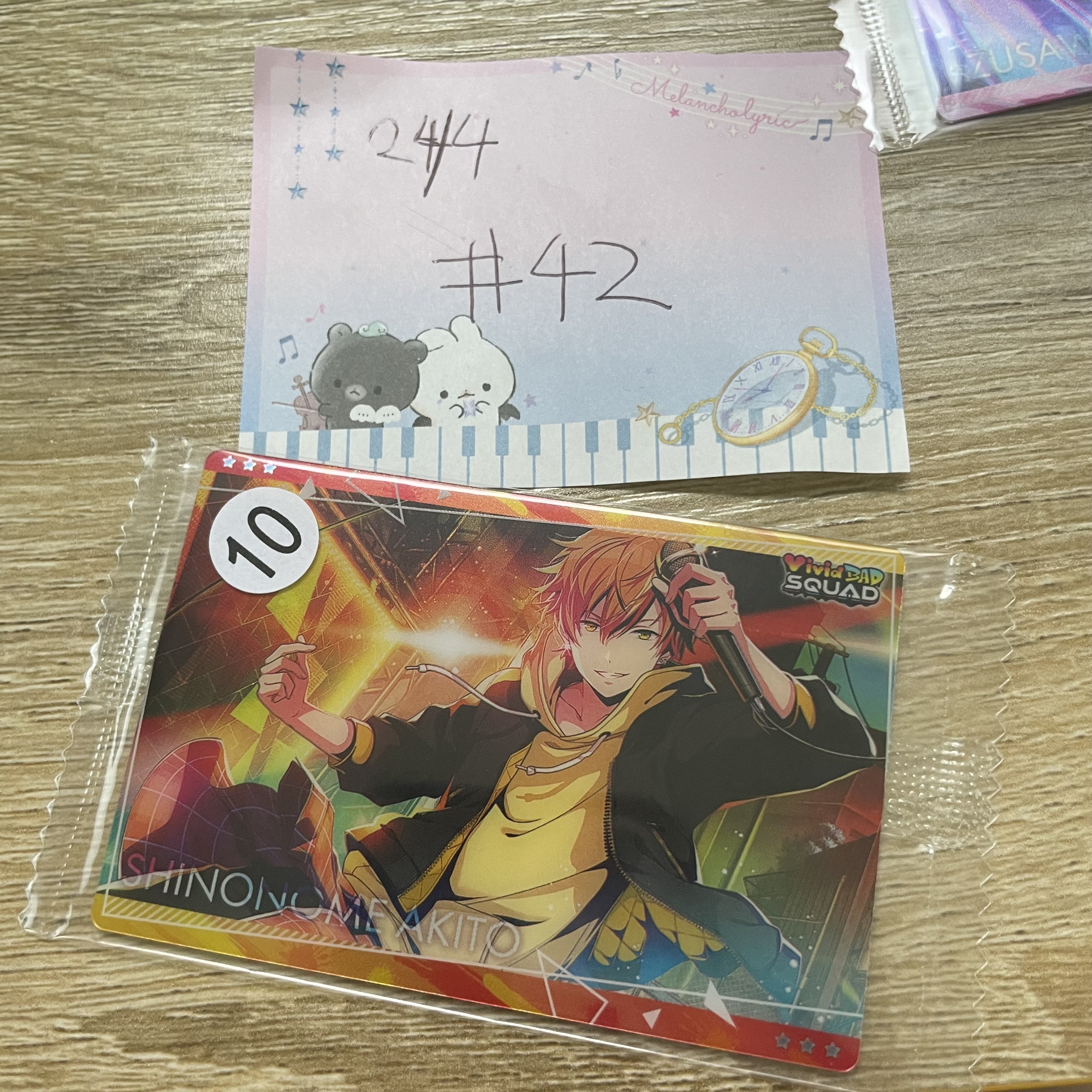 PROJECT SEKAI  彰人  小卡#42