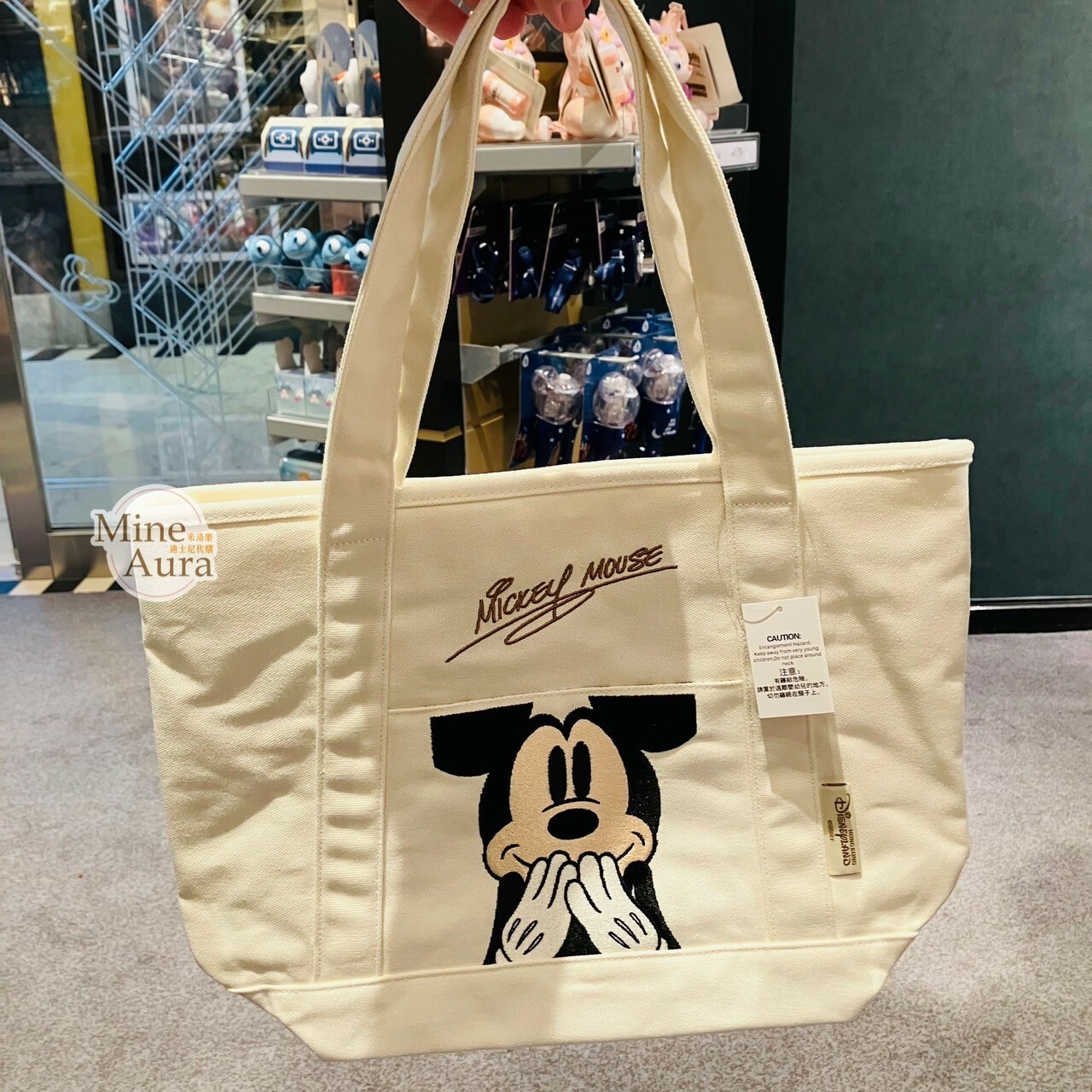 米奇 Mickey 刺繡遮嘴巴圖案 手提包 托特包 -香港迪士尼樂園