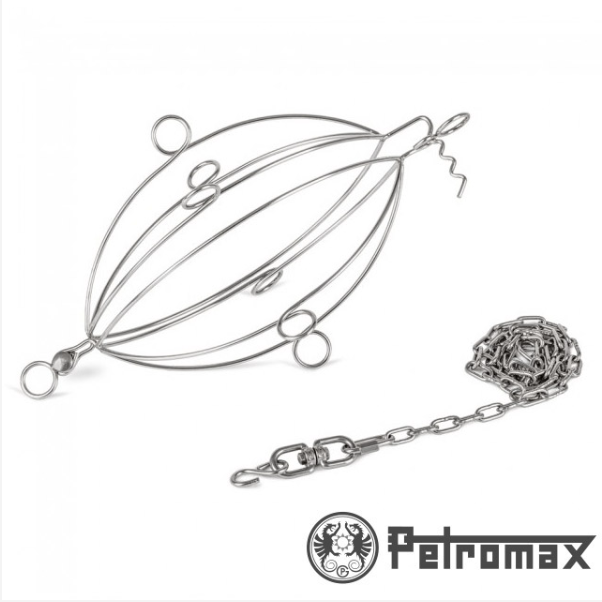 【Petromax】Hanging Poultry Grill Basket 吊掛式烤雞架