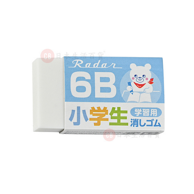 SEED — Radar 小學生專用擦膠