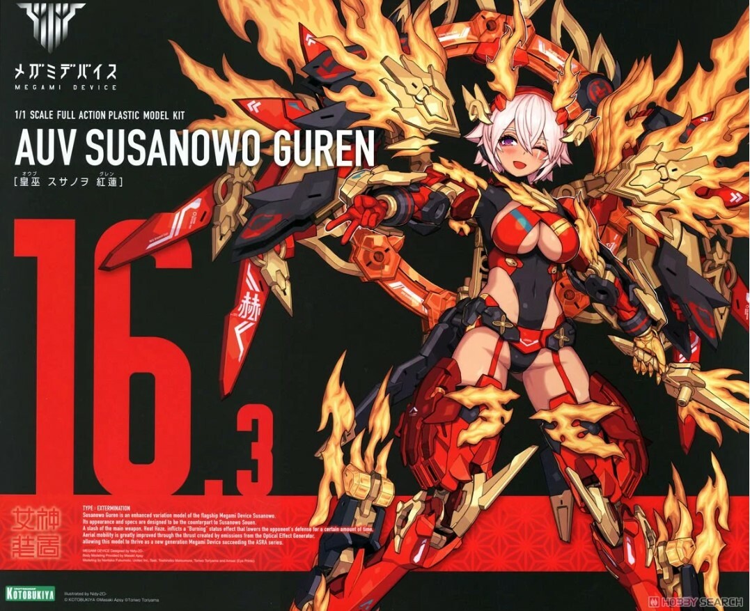 壽屋 代理版 Megami Device 女神裝置 皇巫 素盞鳴尊 紅蓮 一般版