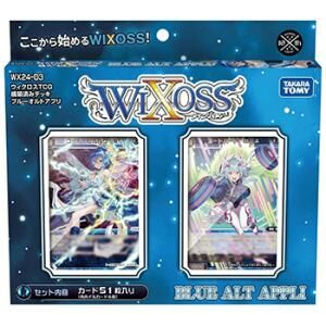 WX24-D3 WiXoss Blue ALT APPLI 基礎卡組