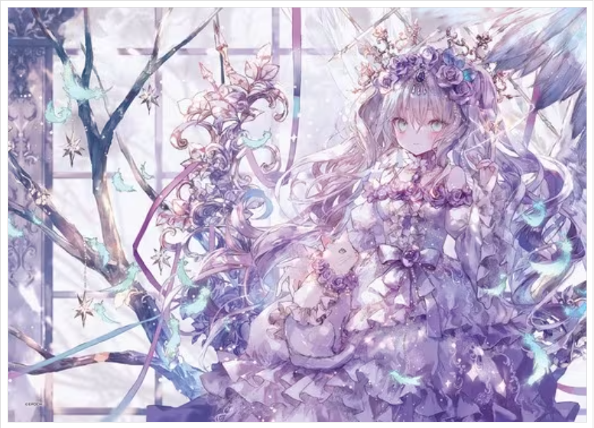 光天化日之下之巫師