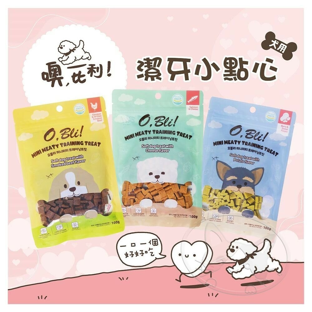 噢,比利! 狗狗潔牙點心 機能點心