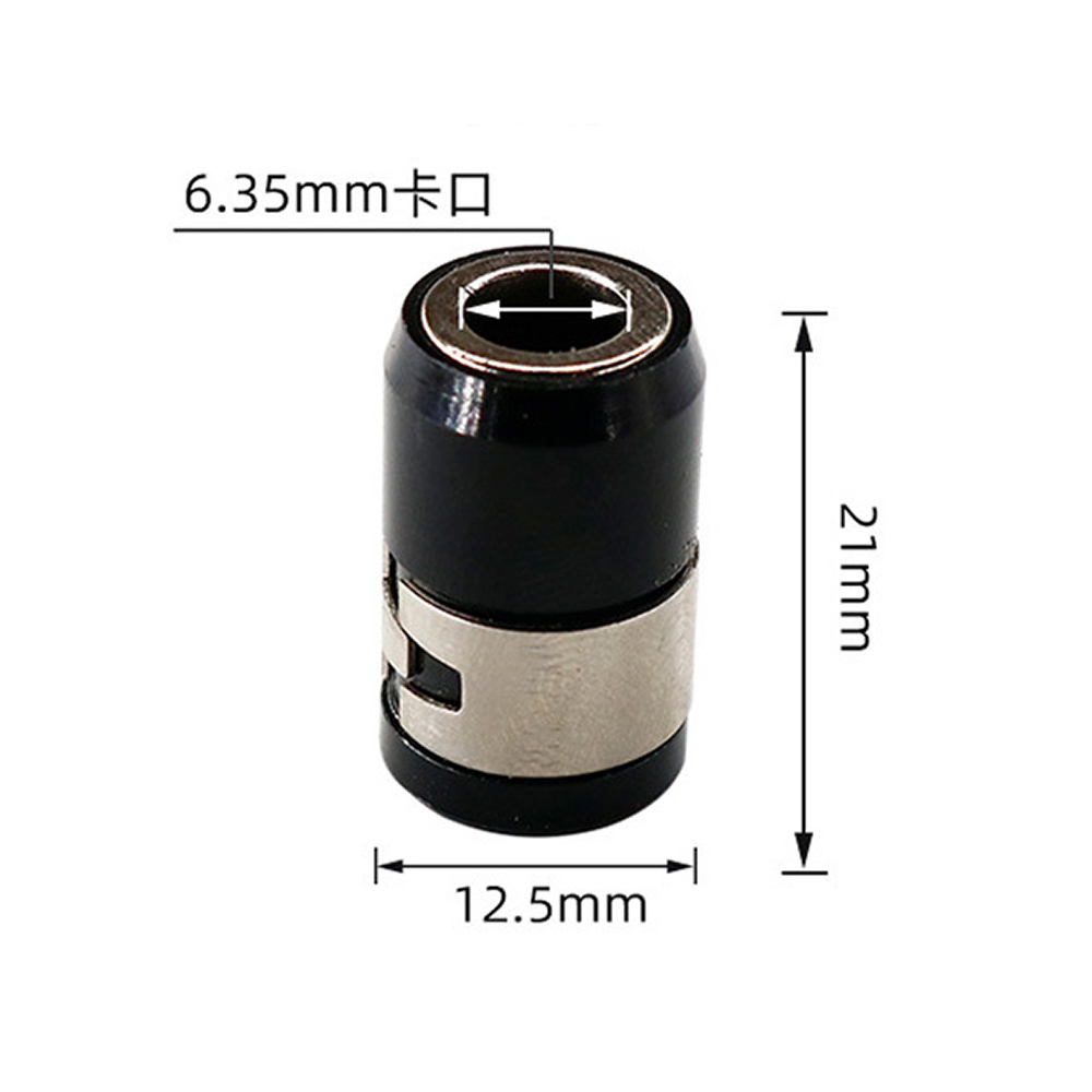 附發票｜JA01磁圈加磁器黑色套頭｜ 增磁器 吸磁器 消磁器 起子磁圈強磁器強力磁環 JY