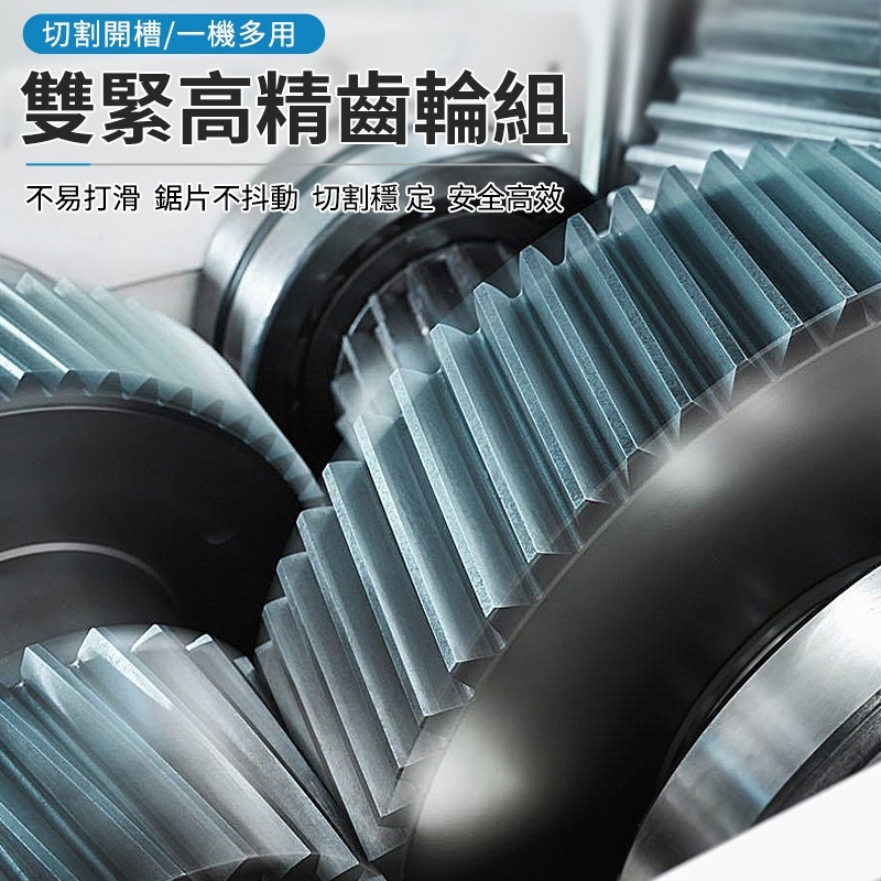 【500円引きクーポン】 Ogula小倉】無刷電圓鋸木工切割機鋰電手持圓鋸機圓盤切割機 画材