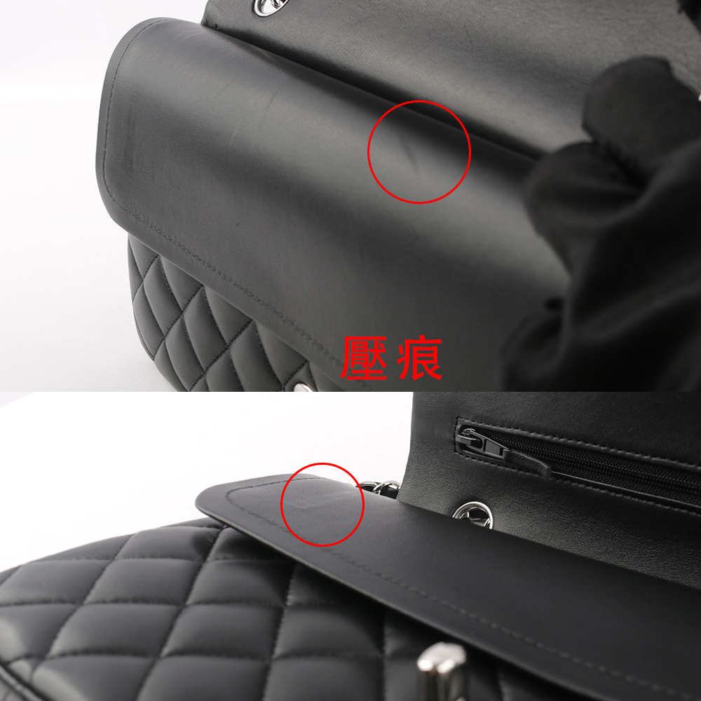 【CHANEL】銀釦菱格紋小羊皮 25cm COCO包(黑色) A01112 Y01480 94305