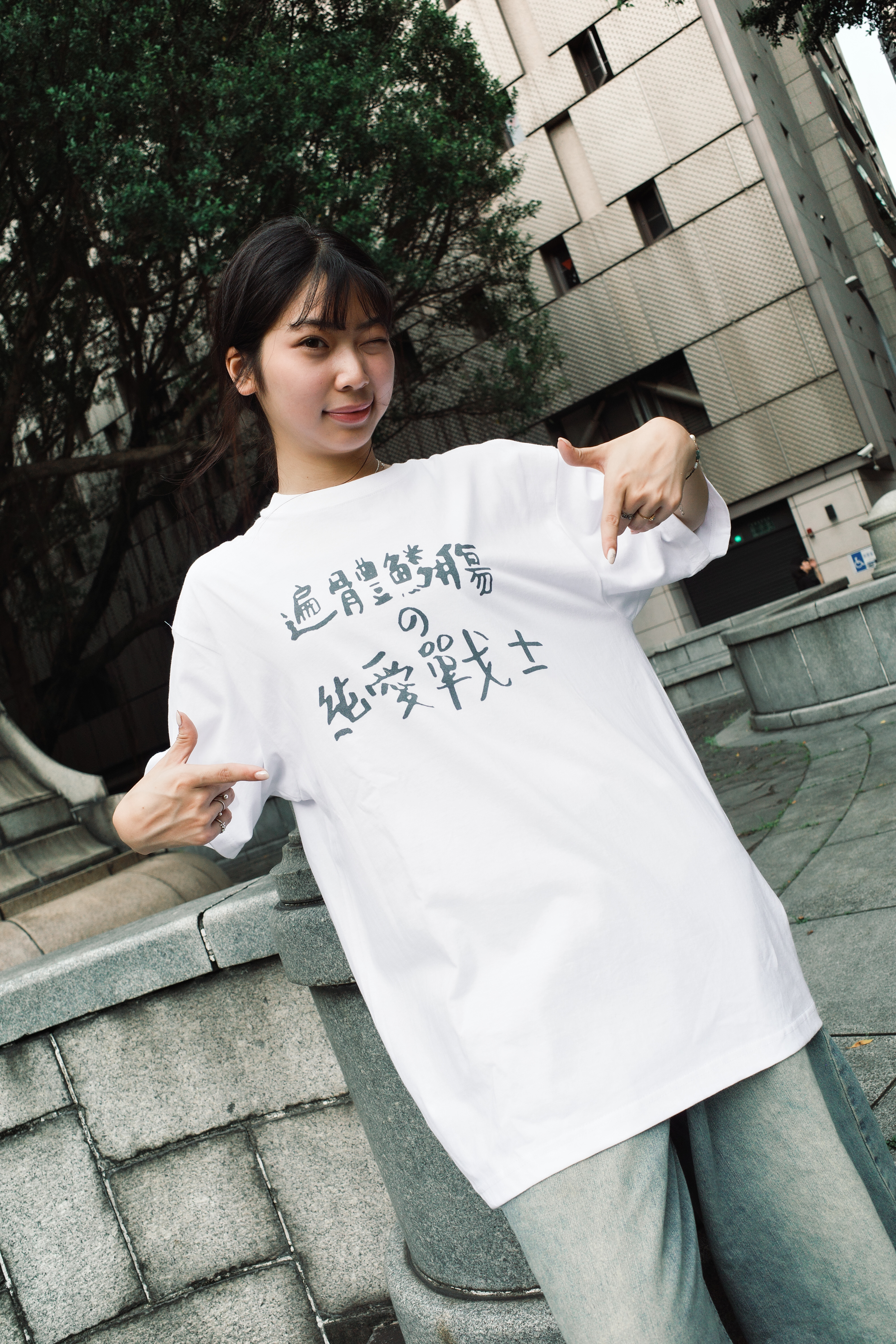 『Always_Good』遍體麟傷の純愛戰士 中文字 印花 短TEE