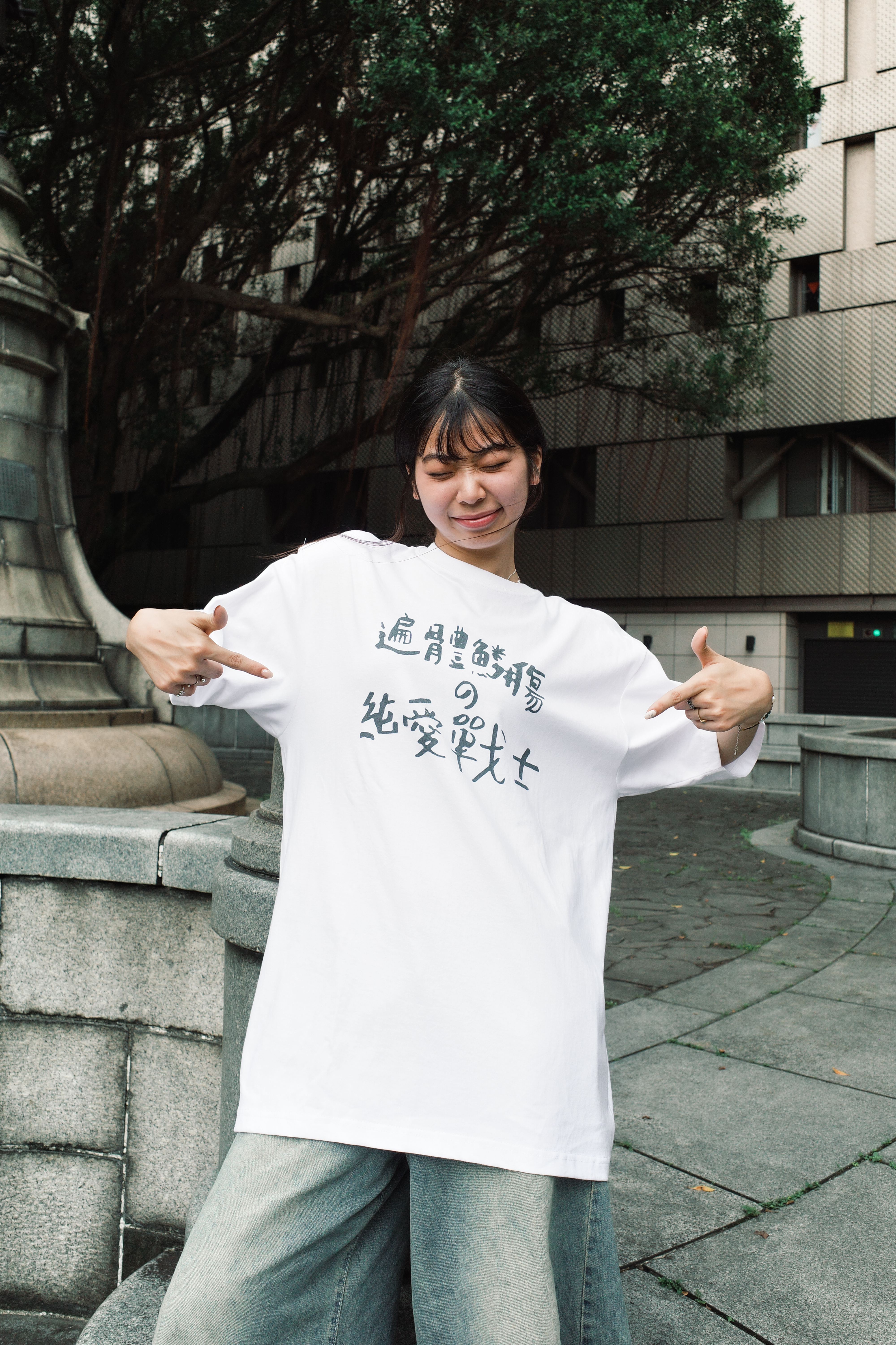 『Always_Good』遍體麟傷の純愛戰士 中文字 印花 短TEE