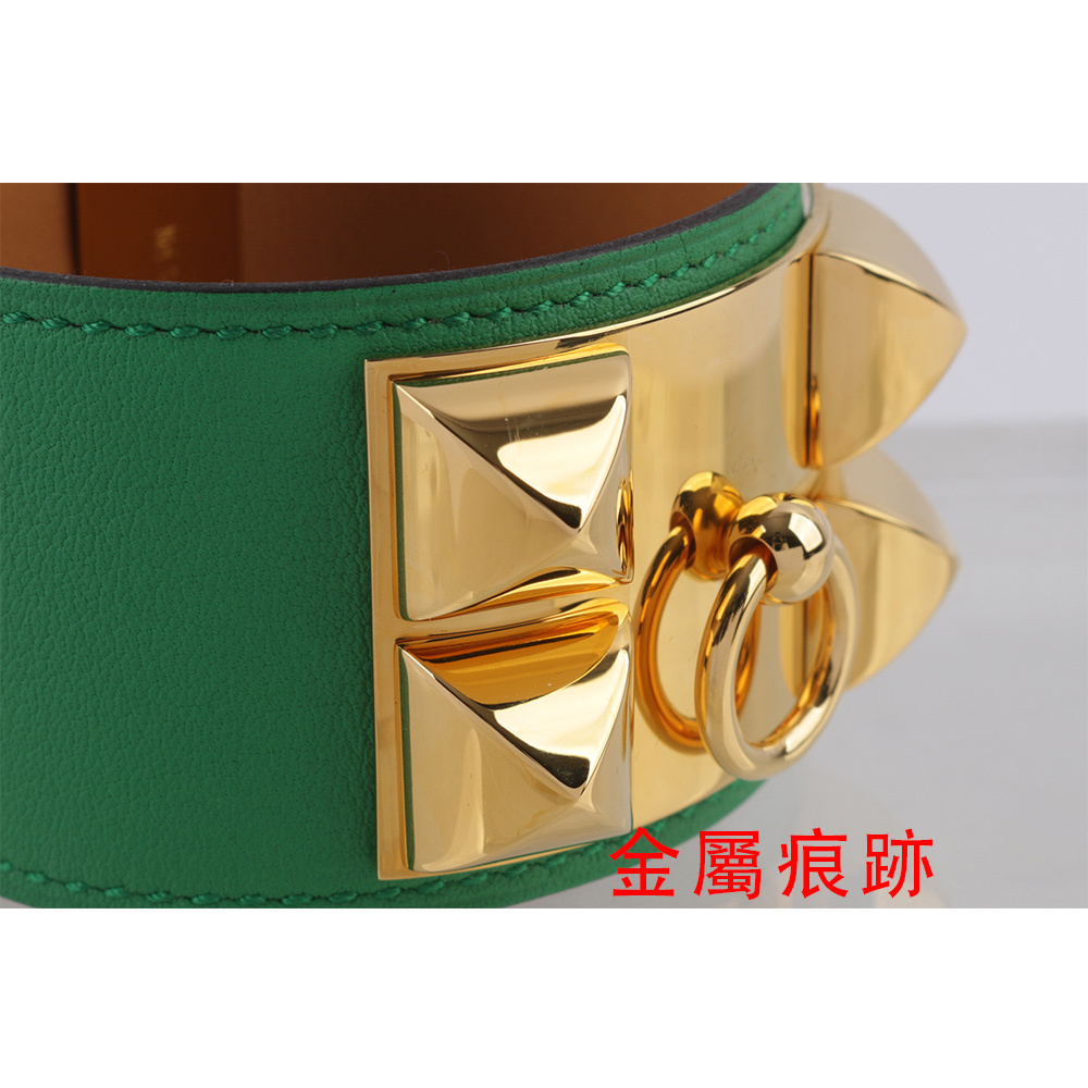 【HERMES】EVERCOLOR皮 鉚釘金釦CDC手環 (S)(綠色) HE44000067