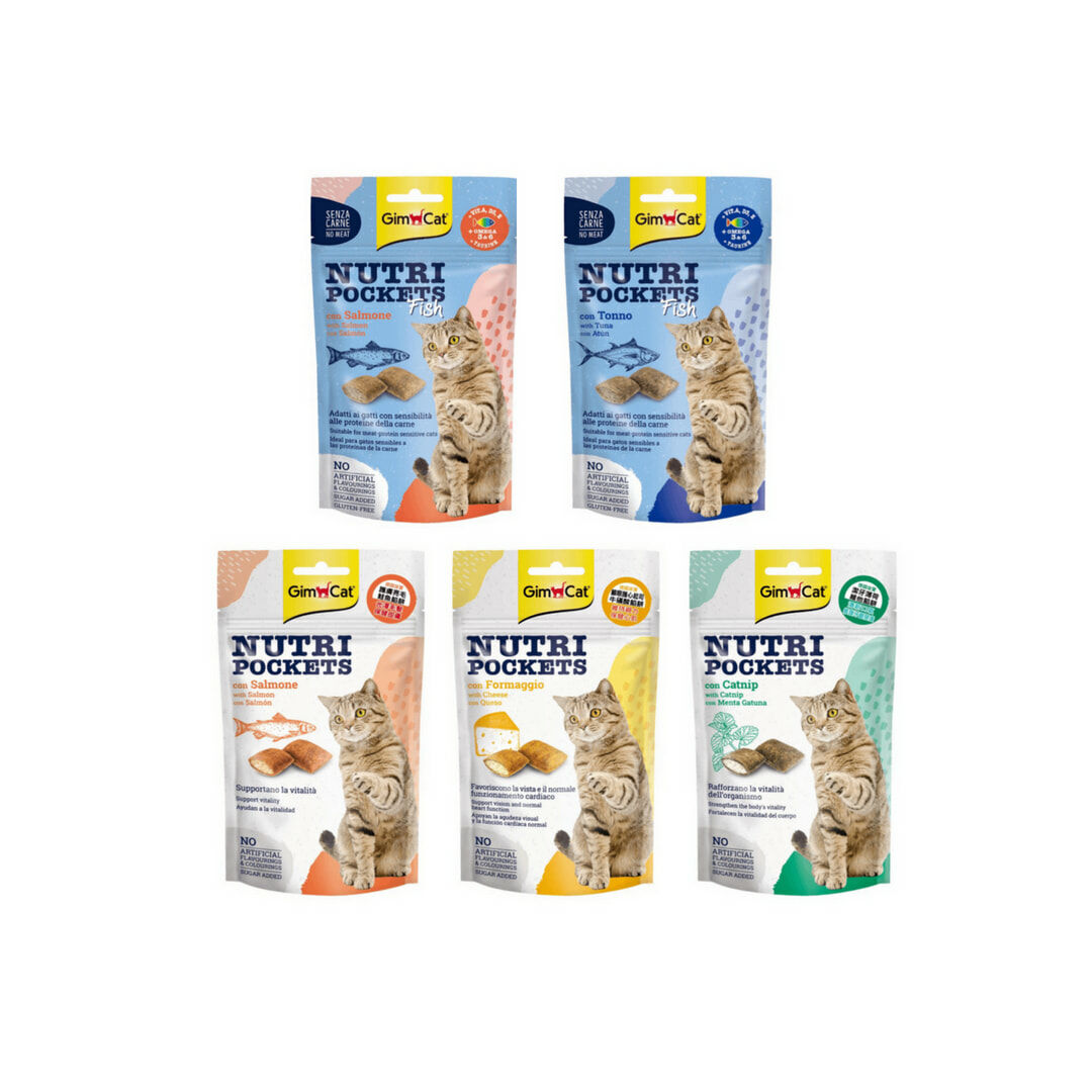 GIMBORN 德國竣寶 餡餅系列 #貓零食