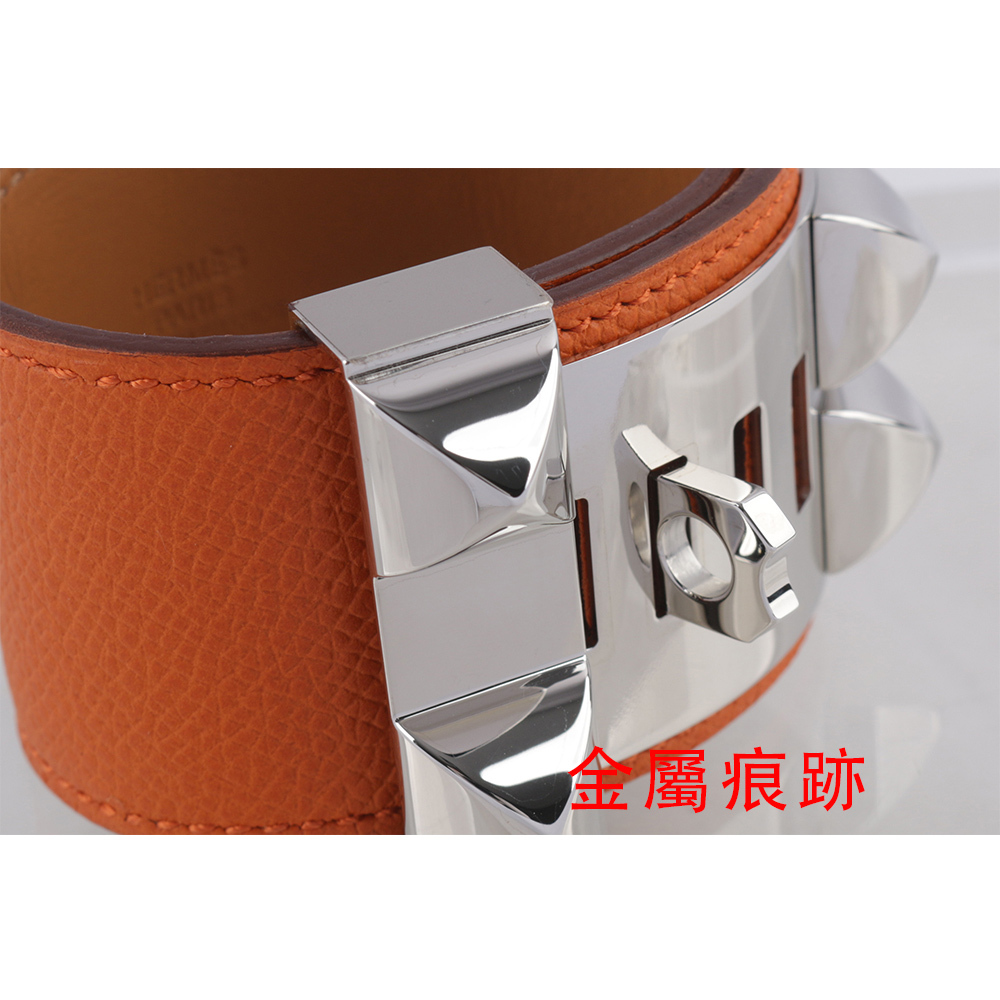【HERMES】EPSOM皮 鉚釘銀釦CDC手環 (S)(橘色) HE44000068