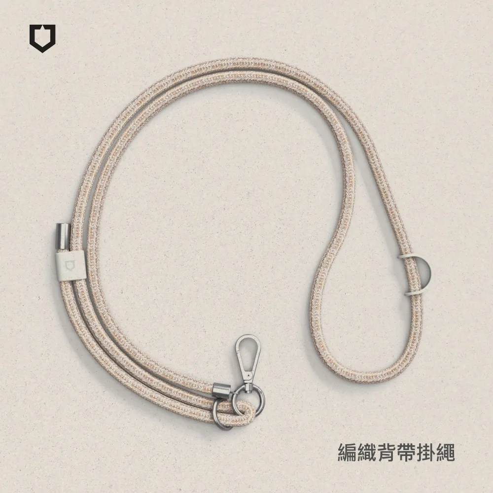 【RHINOSHIELD 犀牛盾】編織手機掛繩-背帶式 (不含夾片)