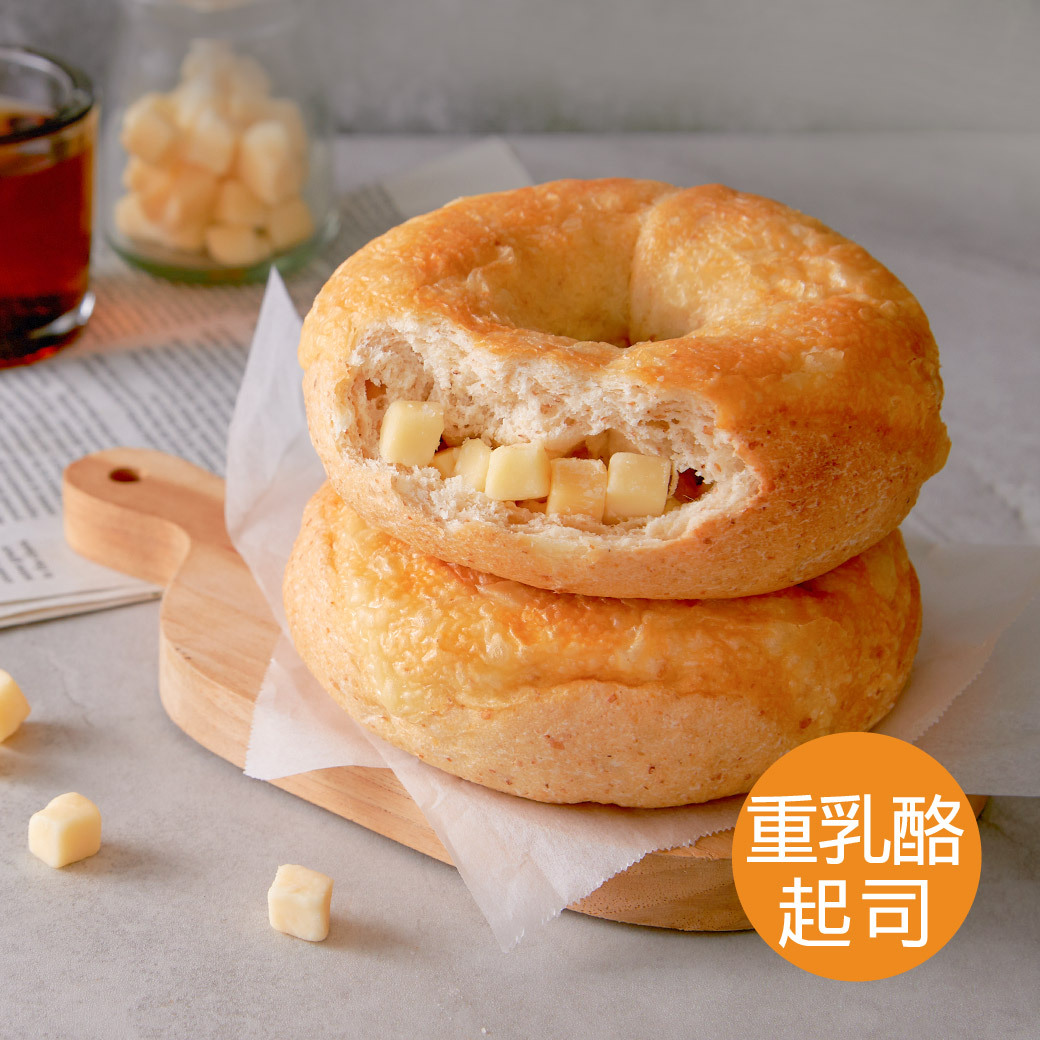 【新客推薦】減醣貝果綜合15顆