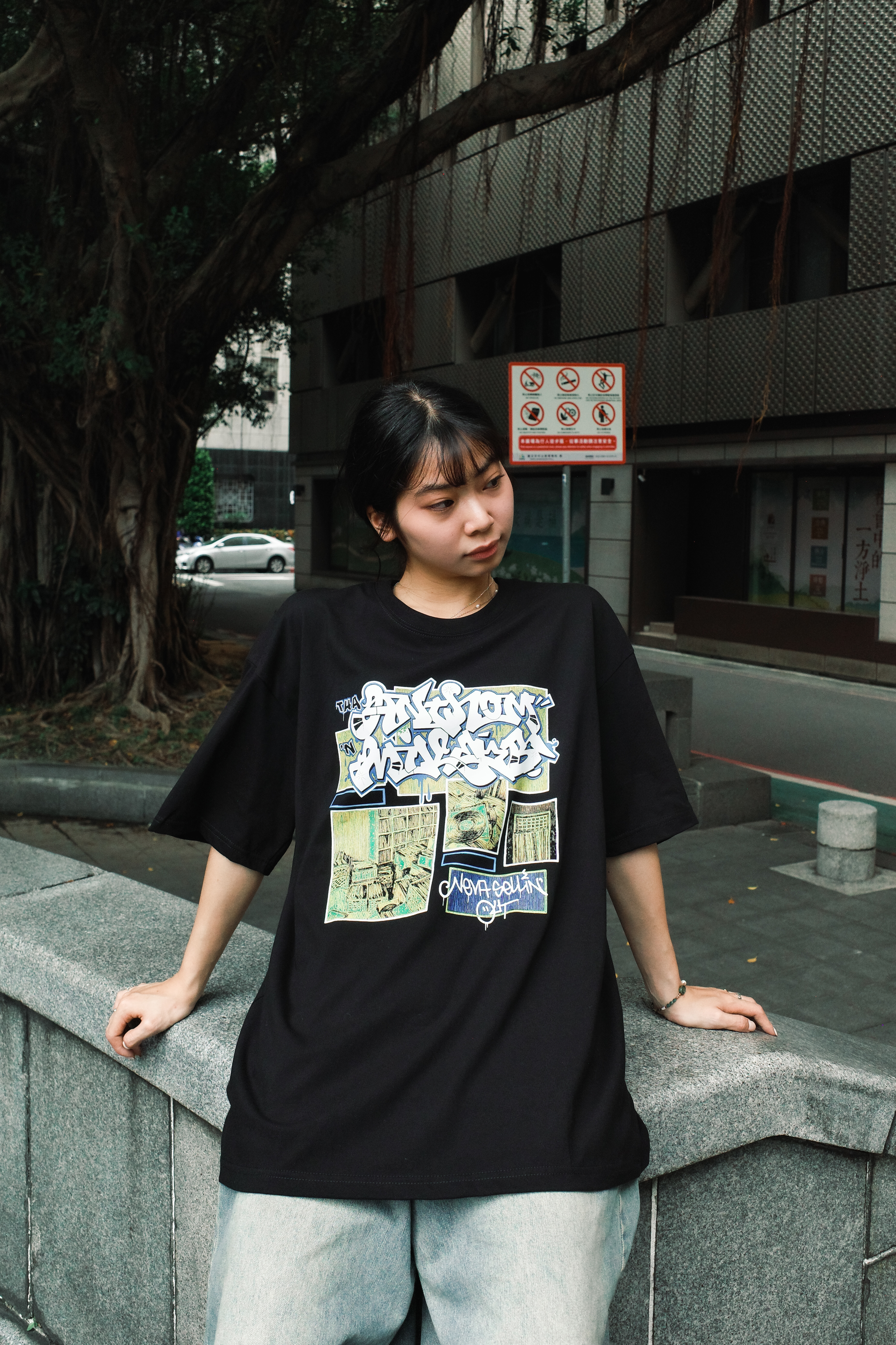 『Always_Good』塗鴉字體 印花 短TEE