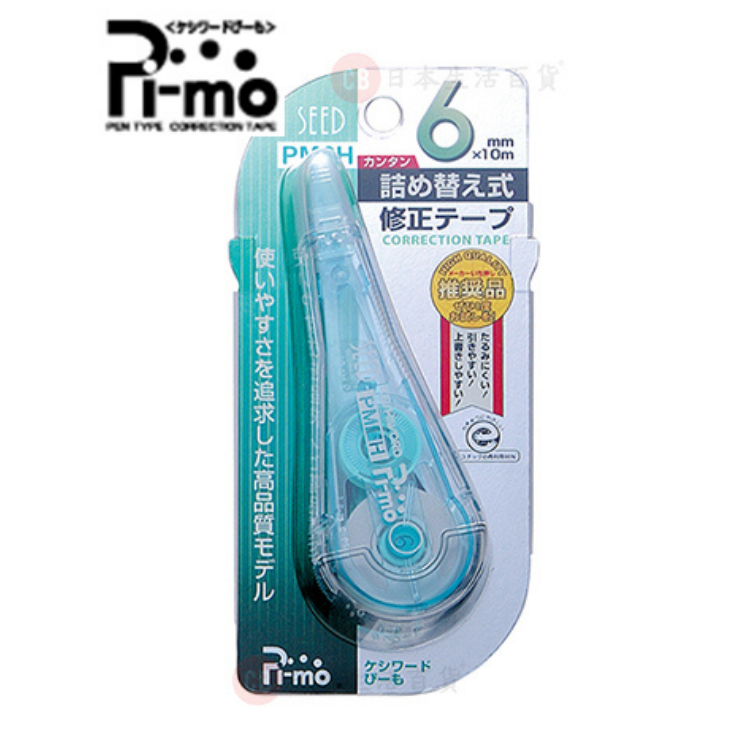 SEED — Pi-mo改錯帶 (6mm×10m) / 100922