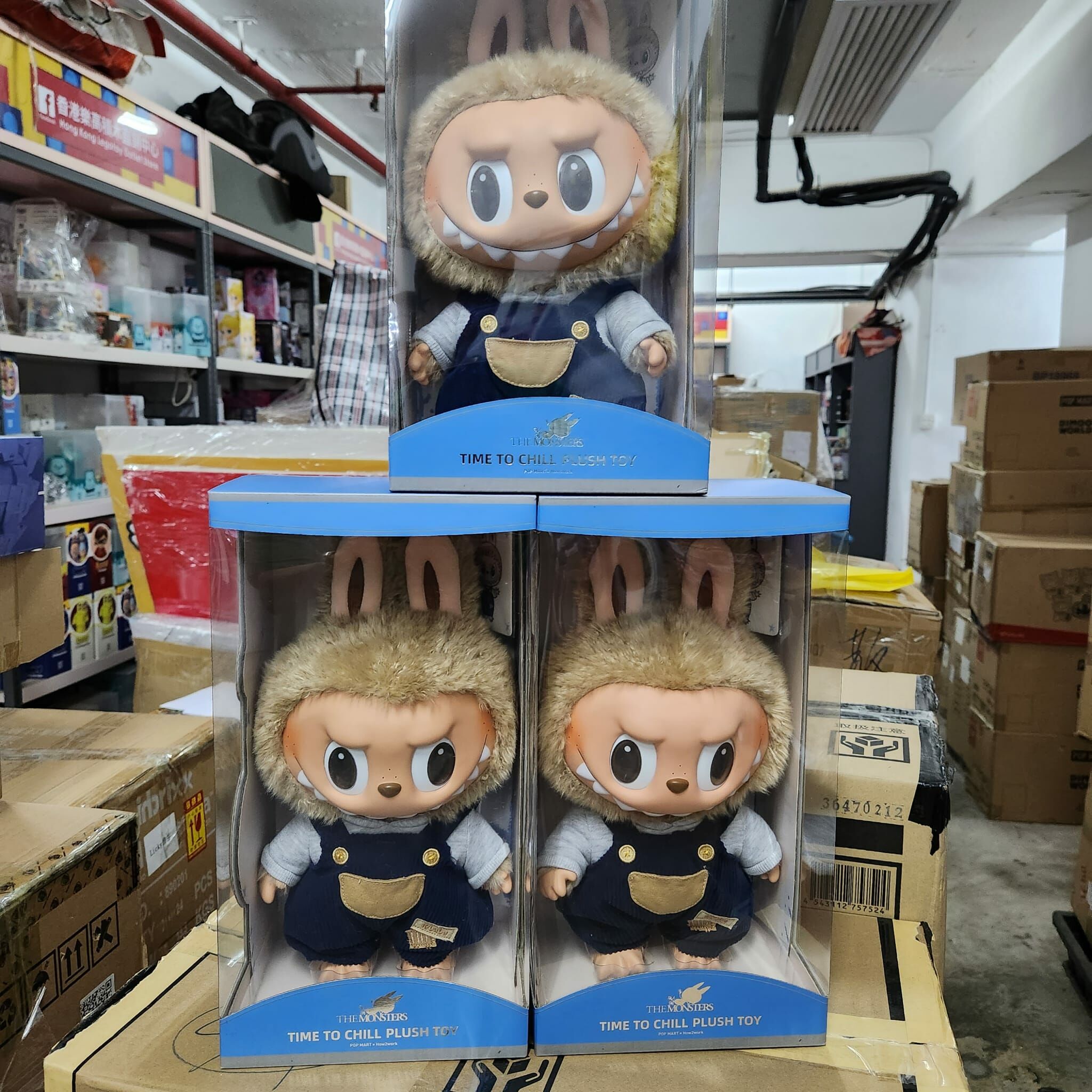 絕版罕有品！ Pop Mart Labubu time to chill