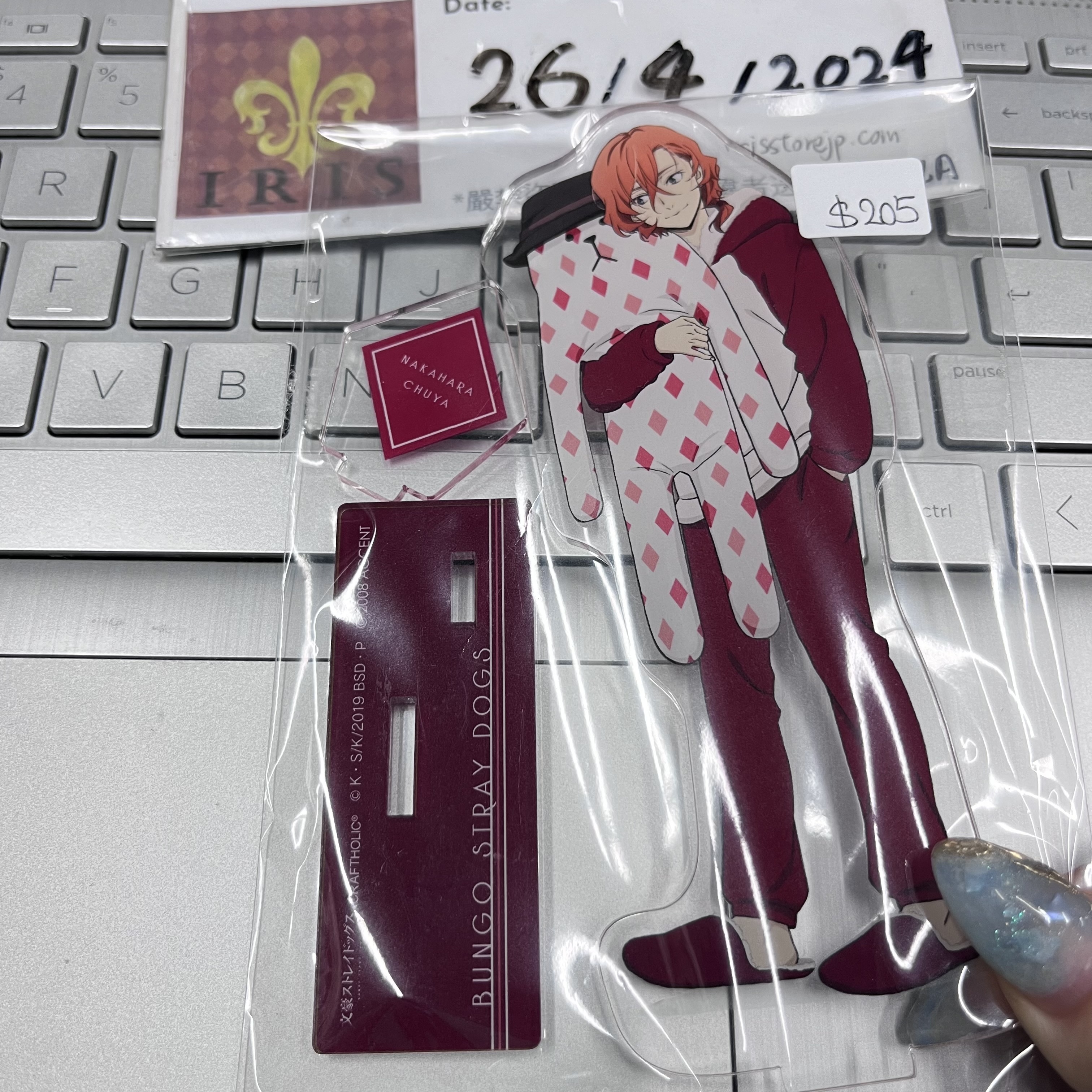 文豪野犬 中也 立牌