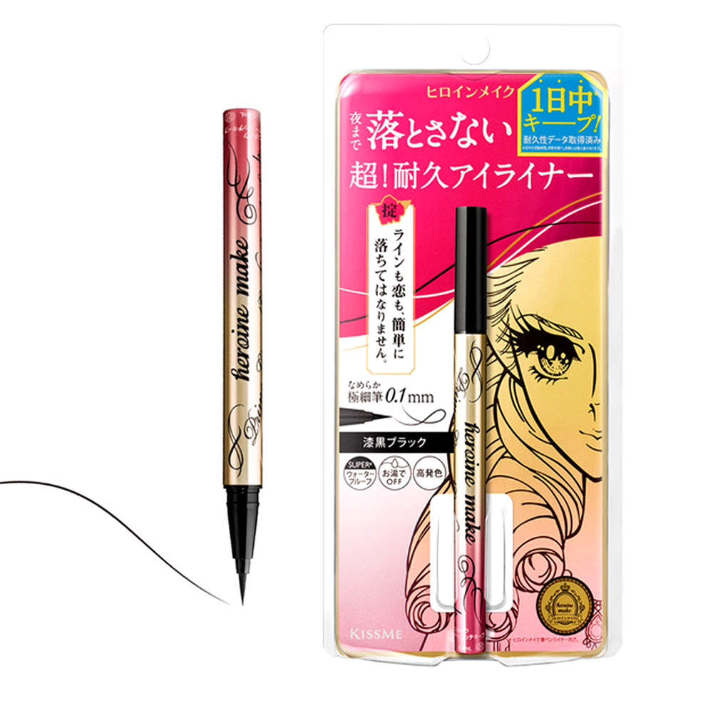 Kiss Me 花漾美姬超持久極細抗暈眼線液筆 - 01黑