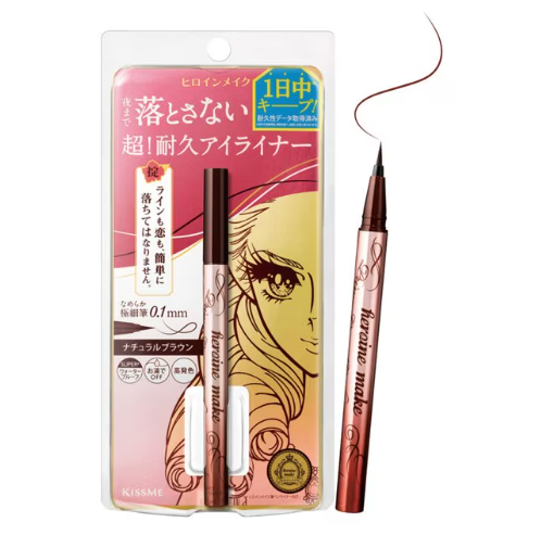 Kiss Me 花漾美姬超持久極細抗暈眼線液筆 - 03淺棕