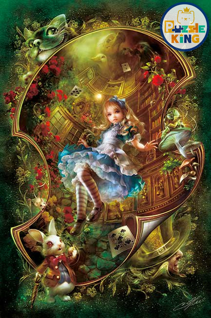 致愛麗絲 (夜光)