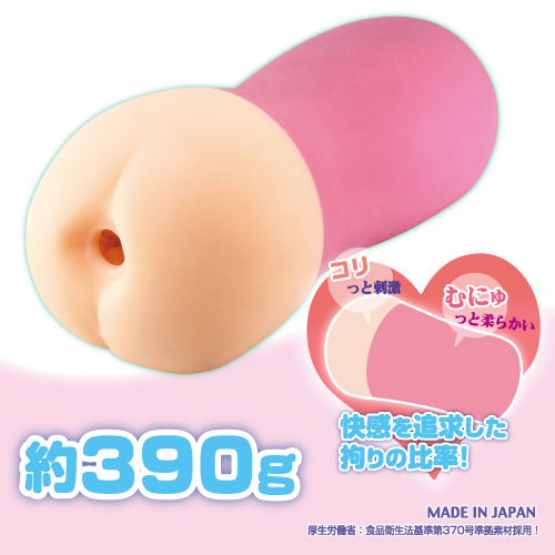 Toys Heart Personal Nurse Special Patrol Meiki