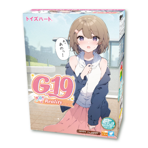 Toys Heart G-19 Reality