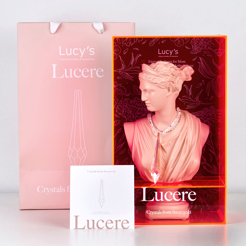 Lucere 閃耀 禮盒 (116736)