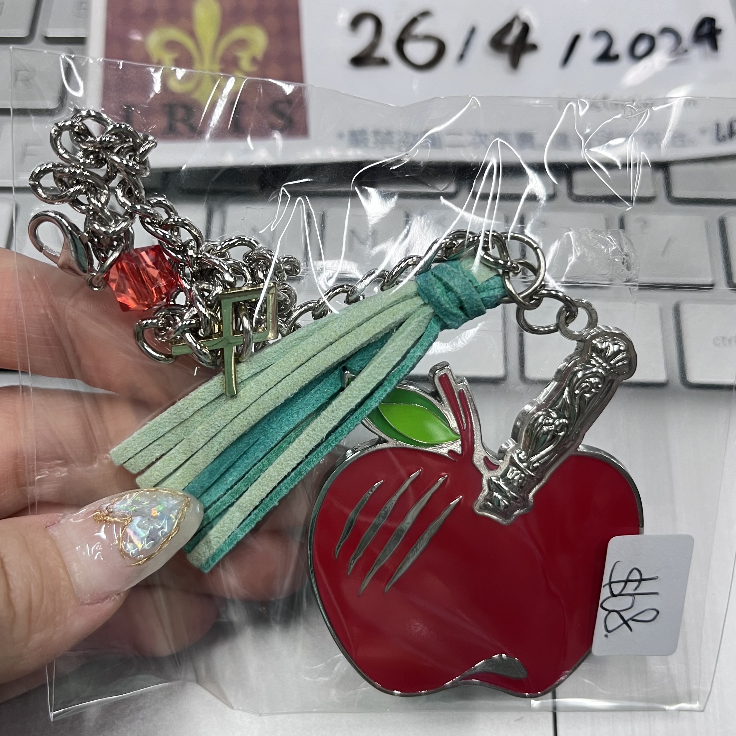 文豪野犬 芥川 掛件