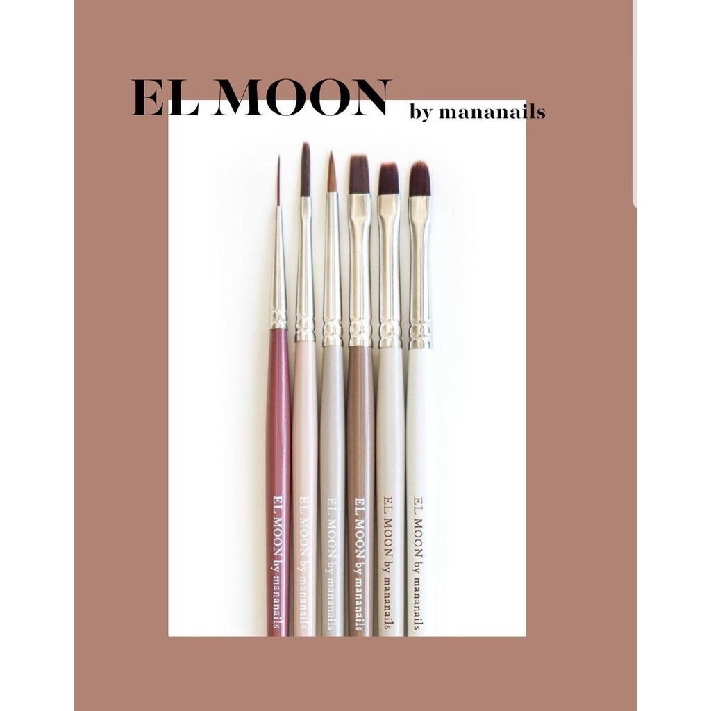 EL MOON ブラシ EL MOON アートブラシ | MOONLIT