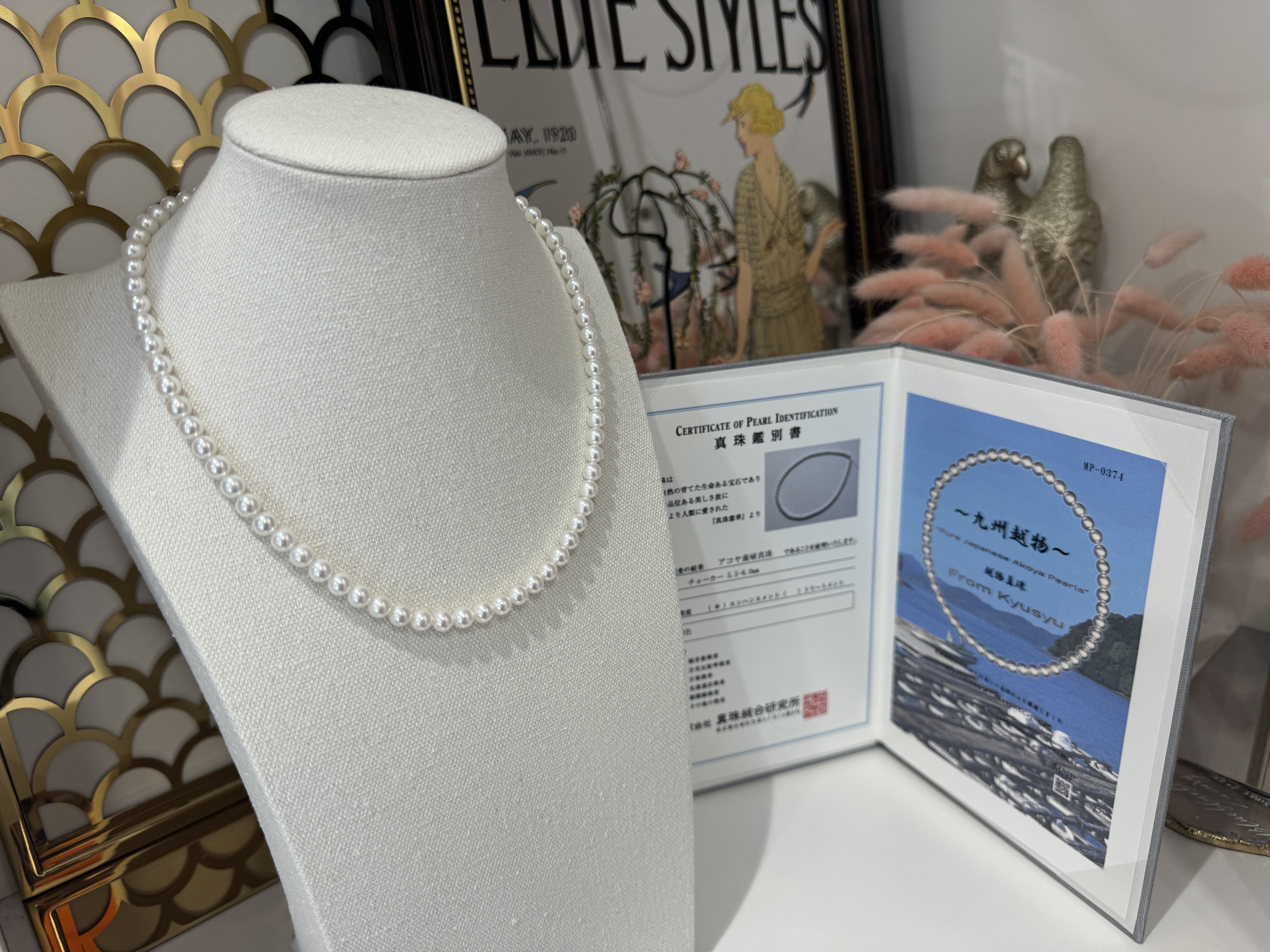 日本越物 5.5-6mm 珍珠頸鏈 有證書
