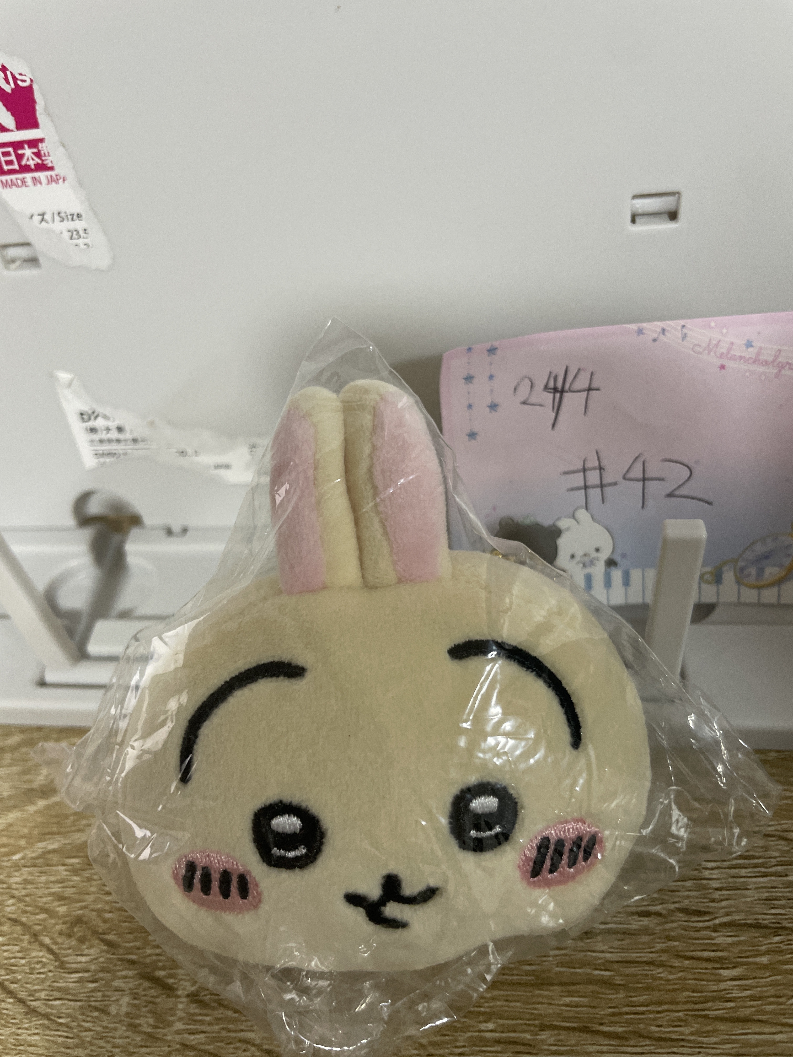 CHIIKAWA 兔兔 公仔#42