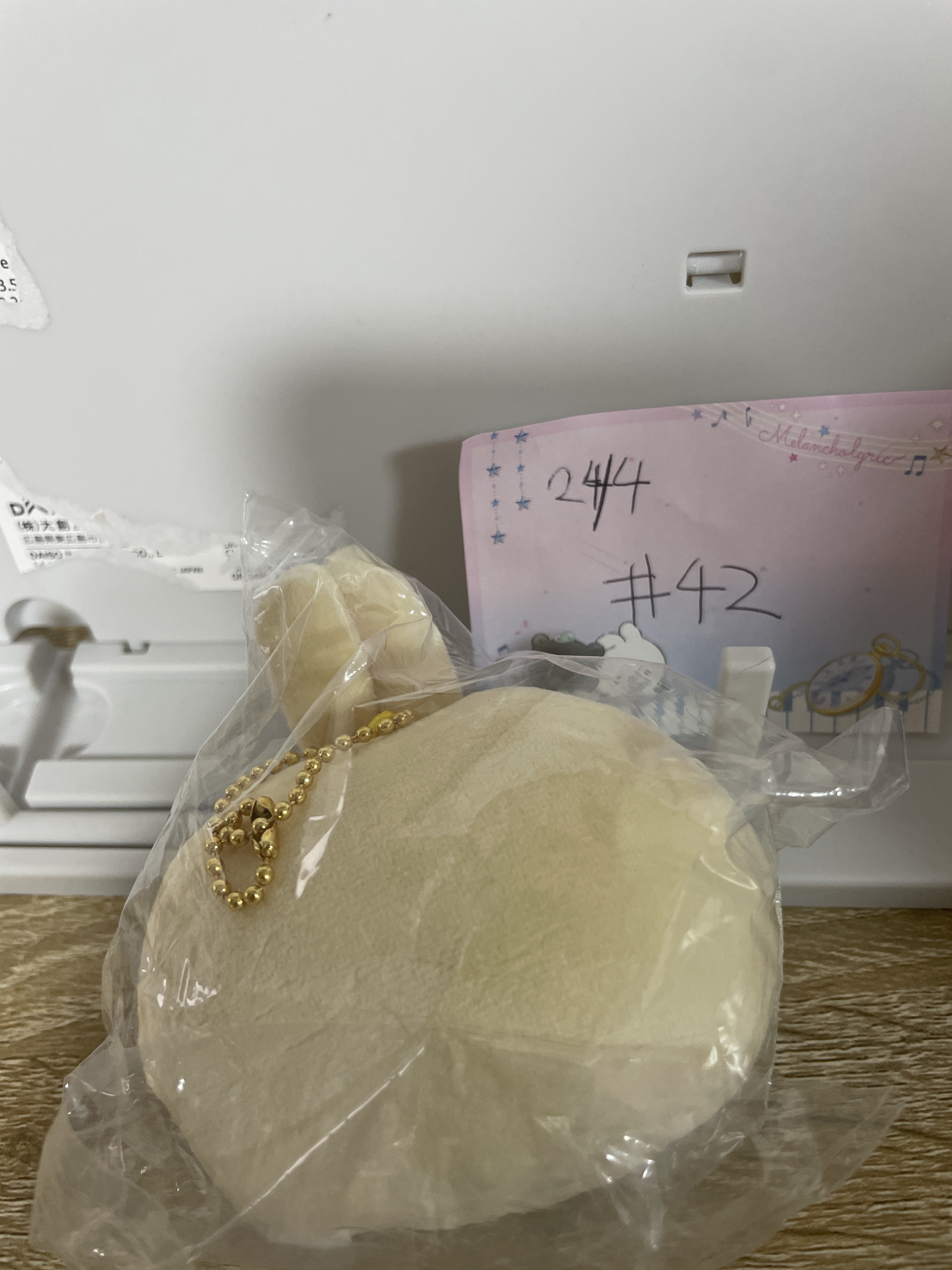 CHIIKAWA 兔兔 公仔#42