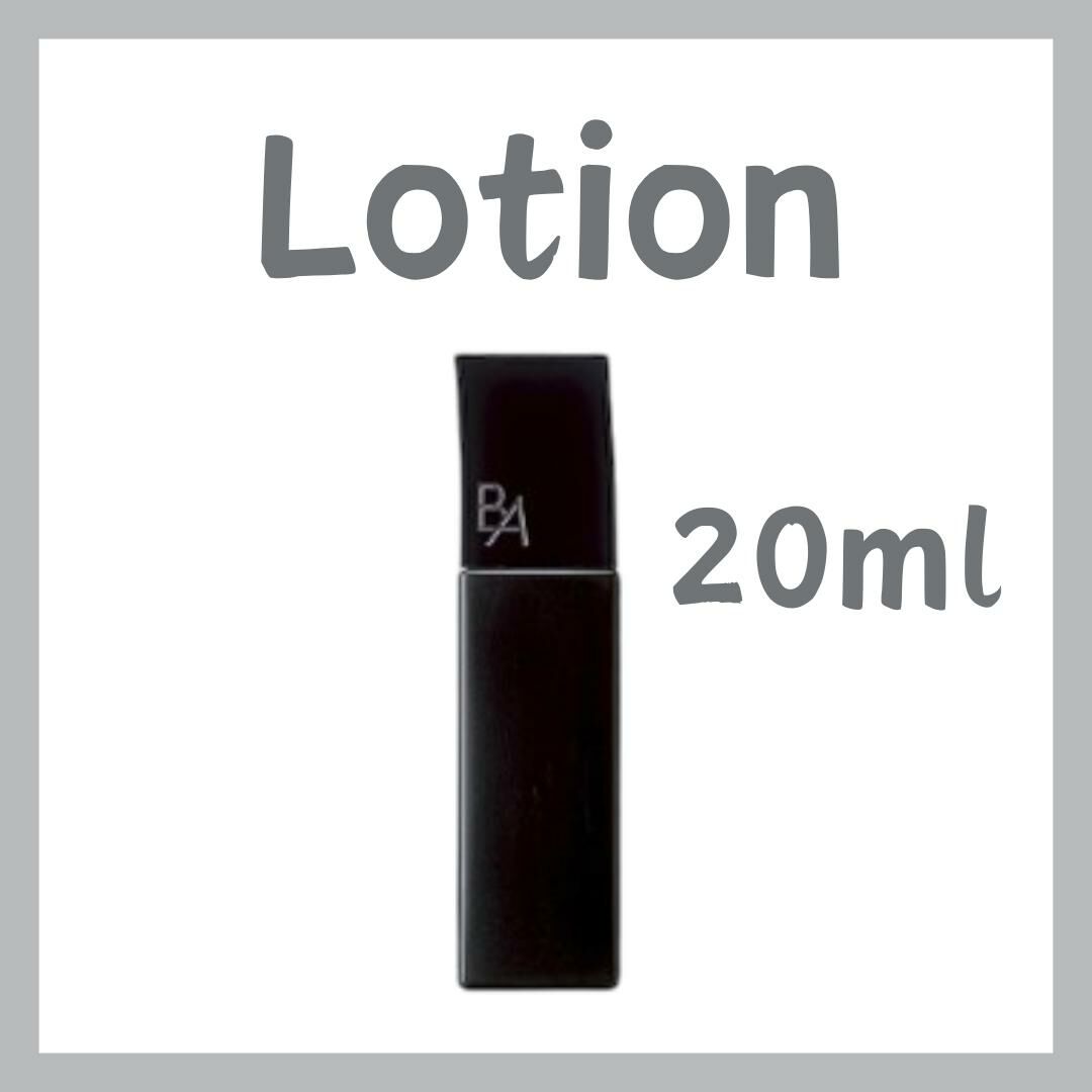 [SAMPLE] POLA - B.A 精華水 LOTION N 20ML