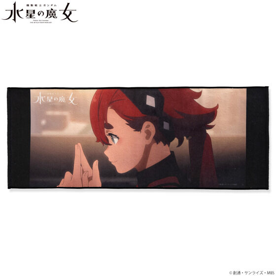 Pbandai 預訂2024/6月 機動戦士ガンダム 水星の魔女 ポートレイトフェイスタオル