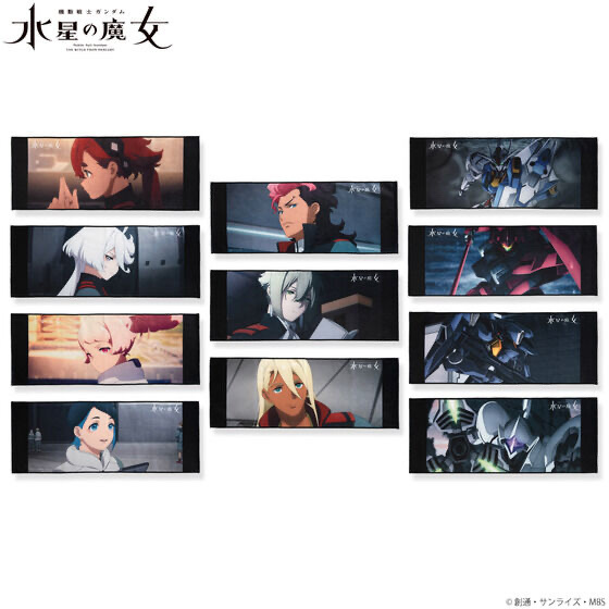 Pbandai 預訂2024/6月 機動戦士ガンダム 水星の魔女 ポートレイトフェイスタオル