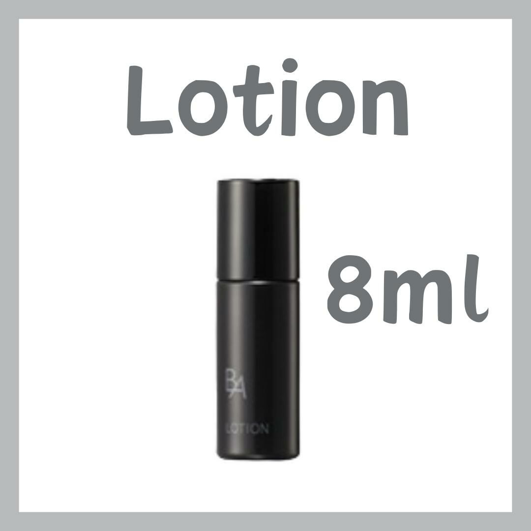 [SAMPLE] POLA - B.A 精華水 LOTION N 8ML