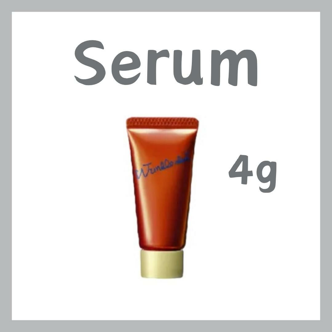 [SAMPLE] POLA -WRINKLE SHOT 祛皺精華霜 升級版 SERUM N 4G