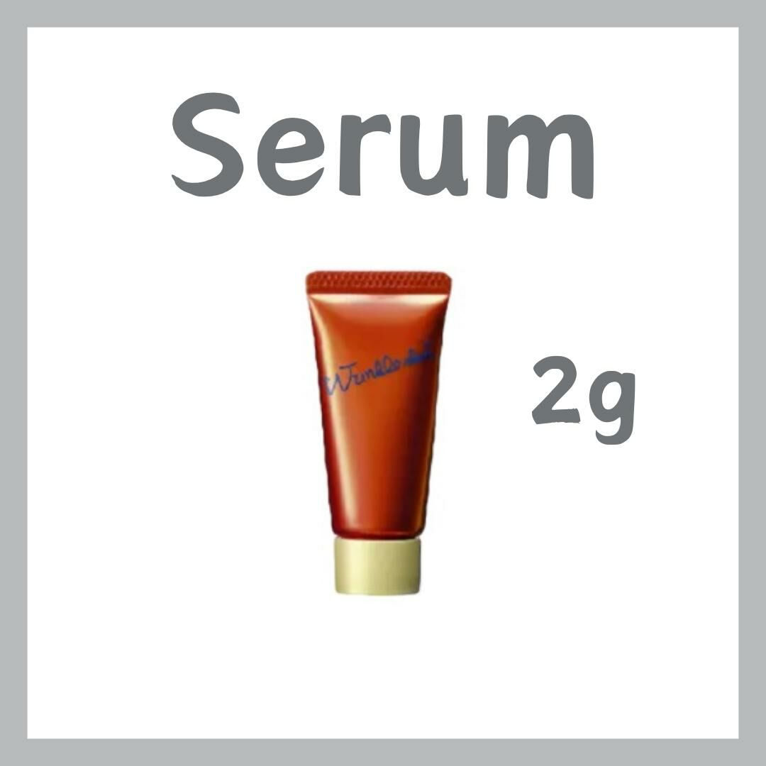 [SAMPLE] POLA -WRINKLE SHOT 祛皺精華霜 升級版 SERUM N 2G