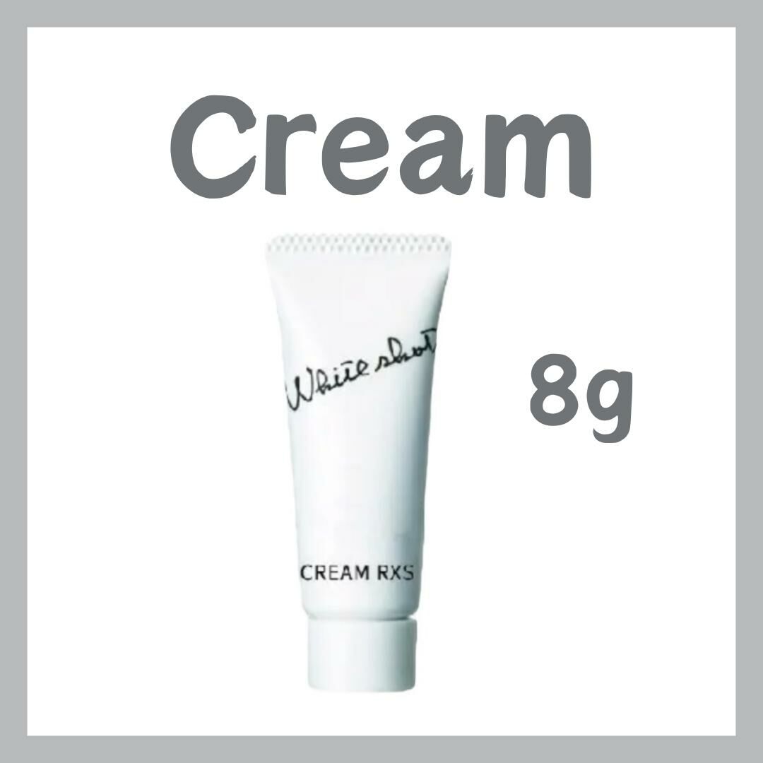 [SAMPLE] POLA - WHITE SHOT冰玉精華凝乳 RXS 8G